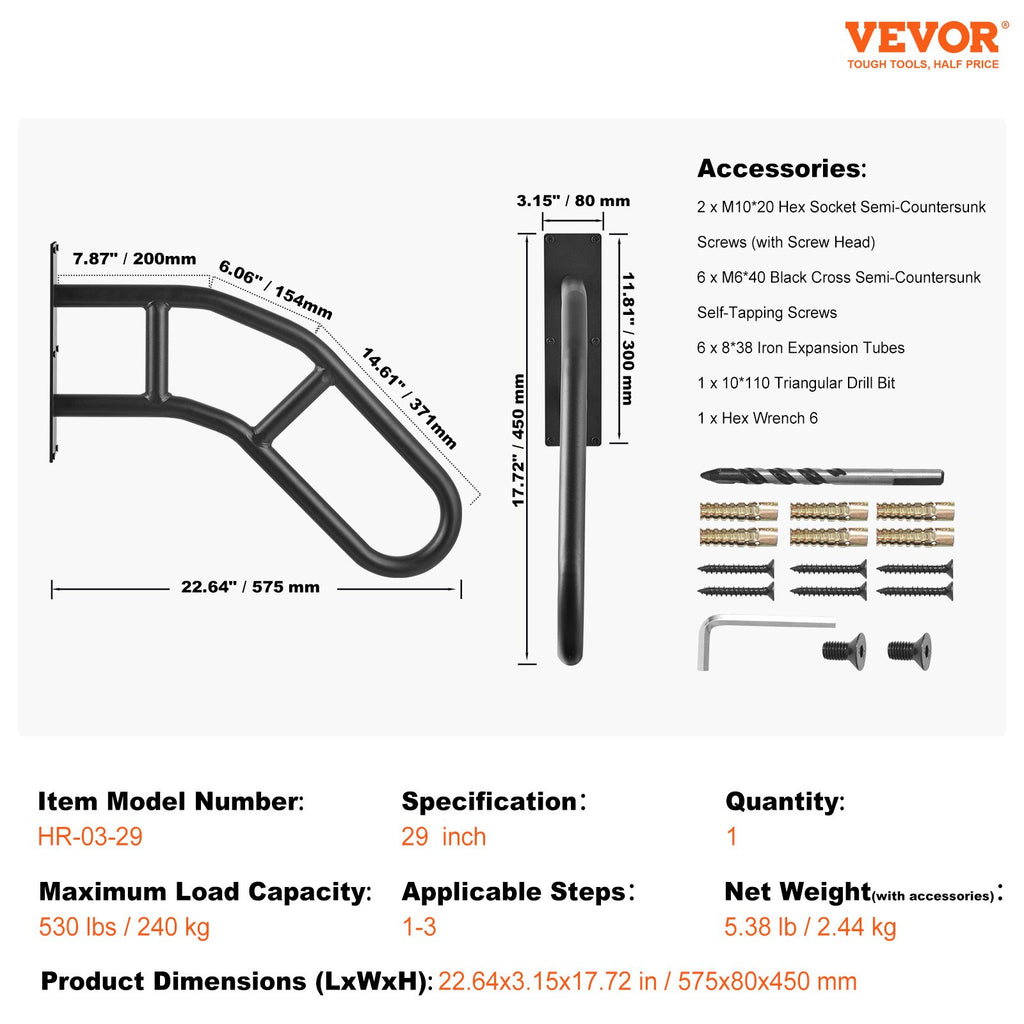 Handrails for Outdoor Steps, 29in Length Wall Mount Safety Railings