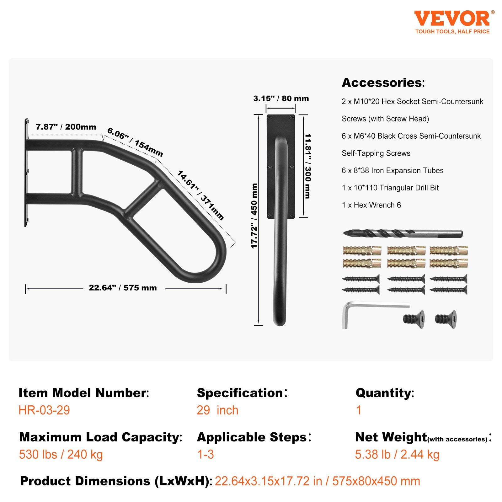 Handrails for Outdoor Steps, 29in Length Wall Mount Safety Railings